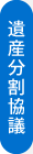 Yc