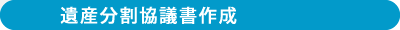 Yc쐬