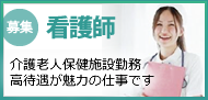 ŌtWI