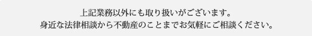 LƖȊOɂ舵܂Bg߂Ȗ@ksŶƂ܂łCyɂkB