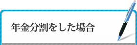 Nꍇ