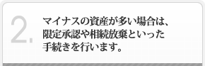 }CiX̎Yꍇ́A菳F⑊Ƃ葱s܂B