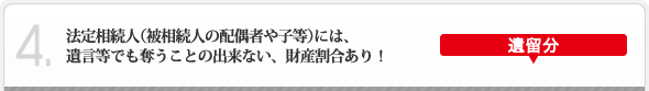 @葊li푊l̔z҂qjɂ́A⌾łDƂ̏oȂAYI